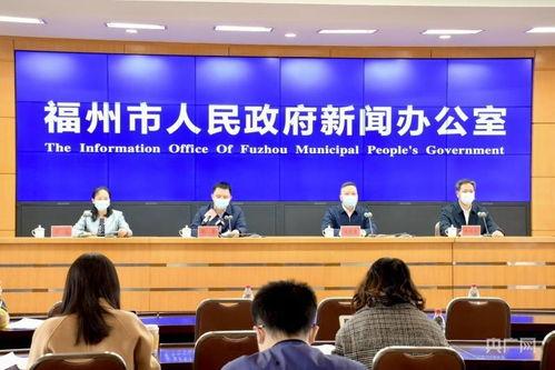 福州市区新闻爆料电话,倾听市民声音，守护城市脉搏