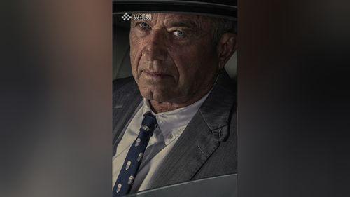 小罗伯特肯尼迪最新爆料,小罗伯特揭秘家族不为人知的秘密  第2张
