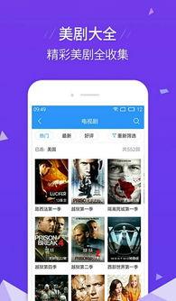 郑慧杰吃瓜视频下载免费,揭秘娱乐圈幕后故事