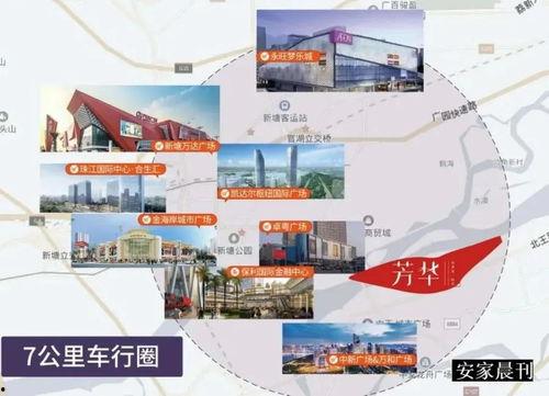 昆山都市爆料新闻事件是真的吗,新闻事件真实性调查  第2张