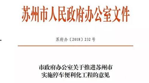 昆山都市爆料新闻事件是真的吗,新闻事件真实性调查  第3张
