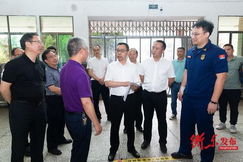 衡东二中爆料新闻最新,校园事件引发社会关注  第2张