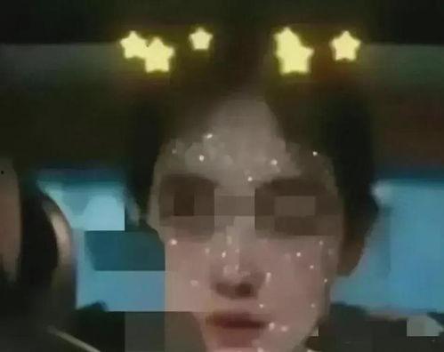 吃瓜最新事件爆料新娘视频,吃瓜群众热议背后的故事  第3张