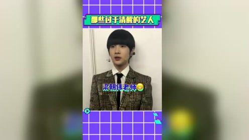 吃瓜楠楠全文免费阅读,揭秘娱乐圈背后的秘密  第2张