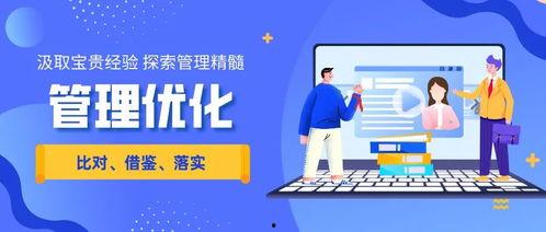 海霸王小哥爆料视频在线观看,揭秘幕后真相，带你走进神秘世界  第3张