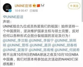 衡阳热点爆料事件始末视频,揭秘真相与反思