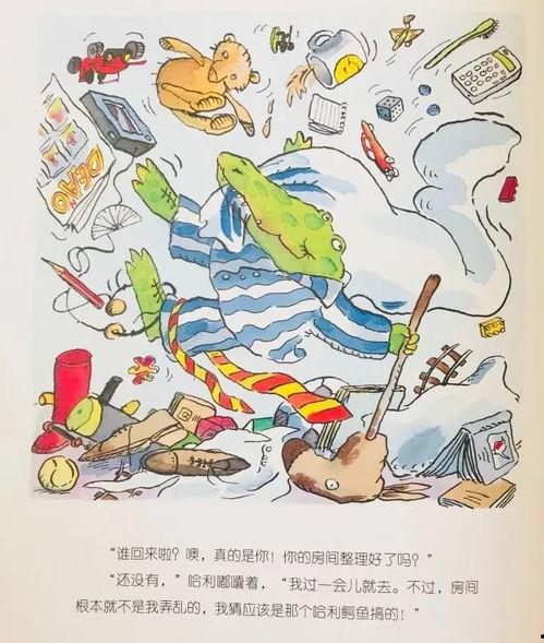 爆料瑞丽医院事件视频最新,真相与争议再引热议  第2张