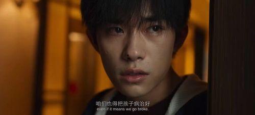 小晴天爆料大叔视频,大叔视频背后的故事  第3张