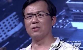 卓伟爆料魔术视频下载,独家魔术视频幕后真相大揭秘  第2张