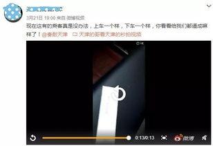 视频爆料有用吗,揭秘信息时代的有用价值与风险
