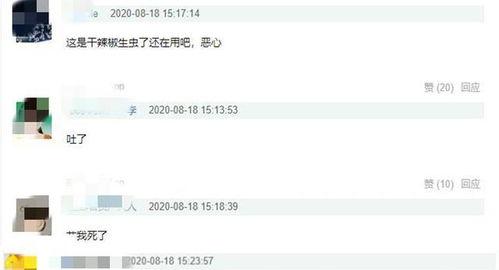 视频爆料有用吗,揭秘信息时代的有用价值与风险  第2张