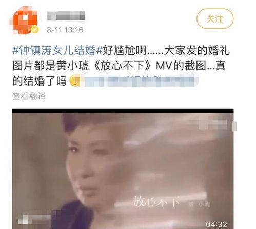 原神论坛舅舅爆料视频,揭秘游戏内幕与未来动向  第3张