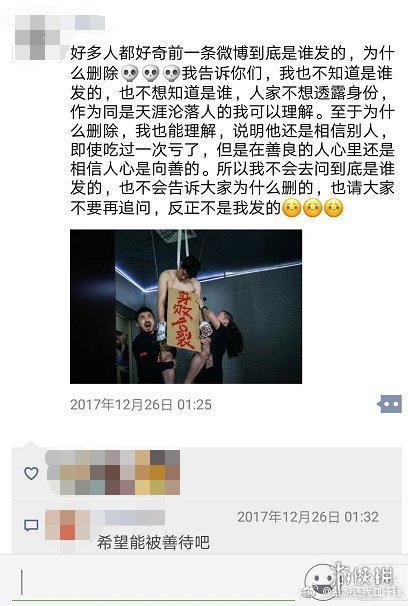 茶叶老板爆料事件视频大全,揭秘茶叶市场内幕视频大全  第2张