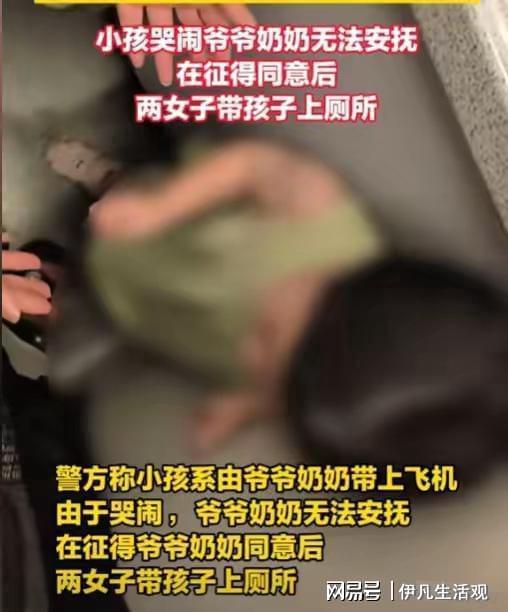 茶叶老板爆料事件视频大全,揭秘茶叶市场内幕视频大全  第3张