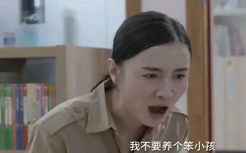 小岳岳爆料周迅视频合集,视频合集大放送  第2张