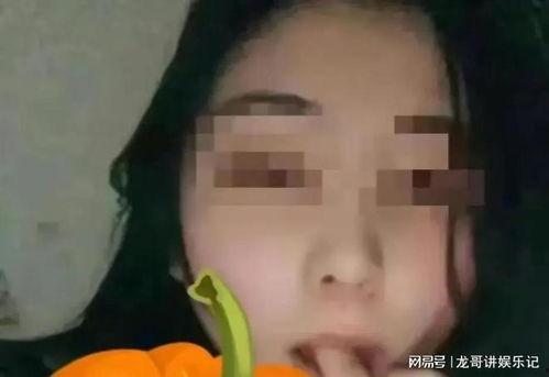 网红吃瓜洗眼睛视频大全,趣味横生，视觉盛宴