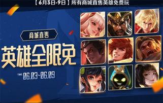 紫瑶返场爆料视频大全,精彩瞬间回顾  第3张