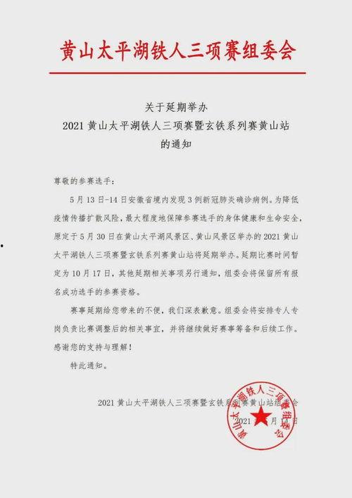 河南都市爆料20条最新消息,20条热辣新闻速览