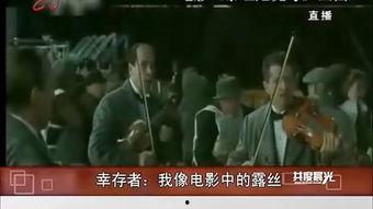 与我同眠电影在线观看,跨越生死的爱恋电影在线观看攻略  第3张