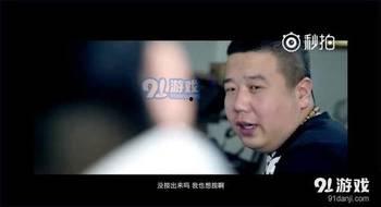小智爆料陈少杰视频,揭秘背后惊人真相  第2张