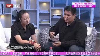 食人晚宴手机在线观看,惊悚盛宴背后的真实故事
