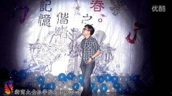食人晚宴手机在线观看,惊悚盛宴背后的真实故事  第2张
