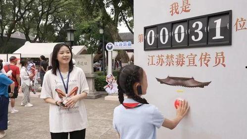 常熟新闻爆料热线电话,见证城市脉搏，倾听市民心声