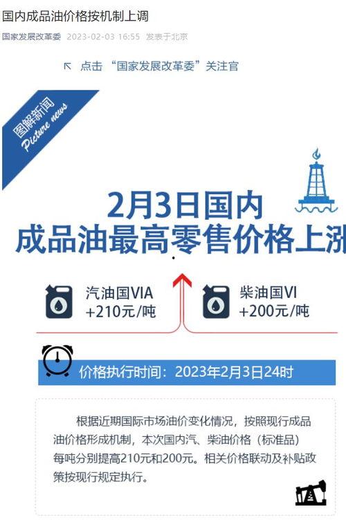 常熟新闻爆料热线电话,见证城市脉搏，倾听市民心声  第3张