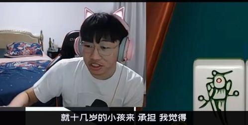 网友爆料秀才是真的吗视频,揭秘真相背后的惊人内幕  第2张