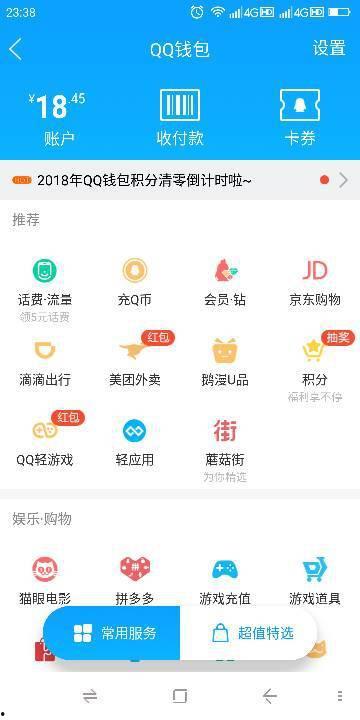 小程序民间爆料视频在哪,热门内容生成全解析