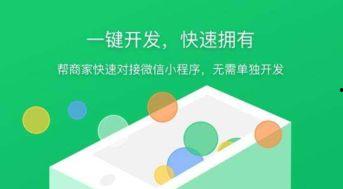 小程序民间爆料视频在哪,热门内容生成全解析  第2张