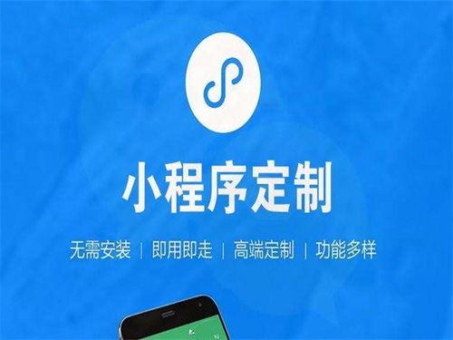 小程序民间爆料视频在哪,热门内容生成全解析  第3张