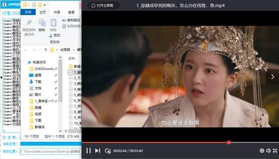 娱乐吃瓜的视频配音怎么弄,轻松打造热门短视频  第2张