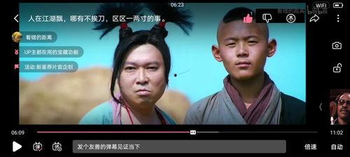 娱乐吃瓜的视频配音怎么弄,轻松打造热门短视频  第3张
