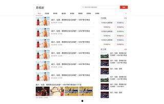 大理最新头条爆料,揭秘古城神秘事件背后的真相  第3张