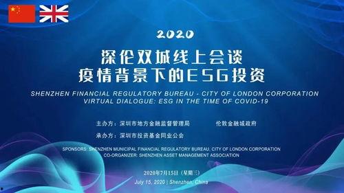 午与伦比主论坛最新爆料,揭秘行业最新动态与热点事件  第2张