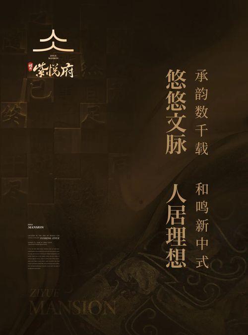 燕云最新内容爆料和鸣,鸣惊人事件深度解析  第2张
