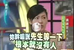 娱乐圈爆料事件真实吗,真相还是谣言？  第2张
