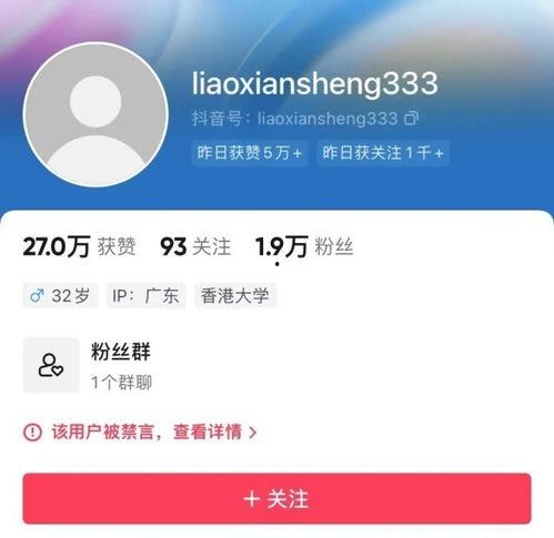 新闻爆料当事人回应,新闻爆料并非事实真相