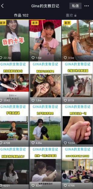 海归网红爆料事件视频,揭秘背后真相