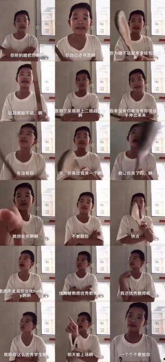 抖音主播大白视频爆料,抖音热门主播幕后故事