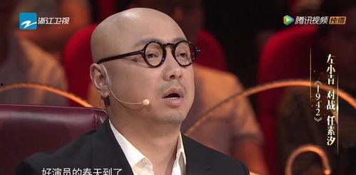 娱乐圈吃瓜直播靠谱  第3张