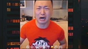看爆料视频的群叫啥来着,揭秘网络社交背后的秘密  第3张