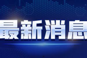 新闻爆料真人视频下载免费,揭秘真人视频下载免费背后的真相  第2张