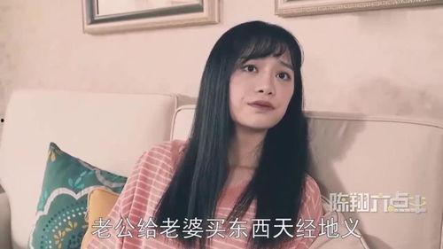 搞笑瞬间爆料网红视频大全,笑料百出！网红搞笑瞬间大盘点