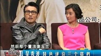 你原谅我电影在线观看,跨越时光的救赎之旅，在线观看重温感动瞬间