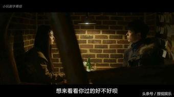 你原谅我电影在线观看,跨越时光的救赎之旅，在线观看重温感动瞬间  第3张