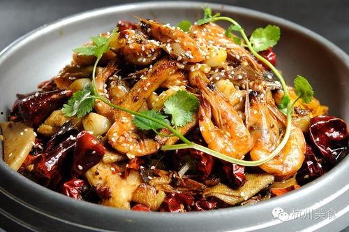 麻辣香锅s8爆料视频大全,精彩瞬间回顾与前瞻  第2张