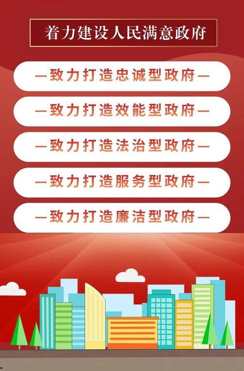 沭阳最新爆料消息,揭秘当地热点事件背后的真相  第2张