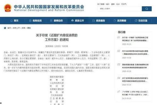 沭阳最新爆料消息,揭秘当地热点事件背后的真相  第3张